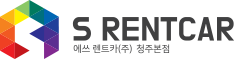 에쓰렌트카